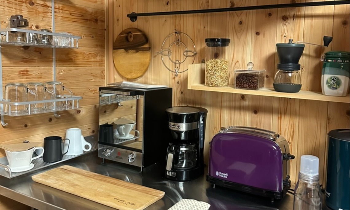 독채 가을 이미지